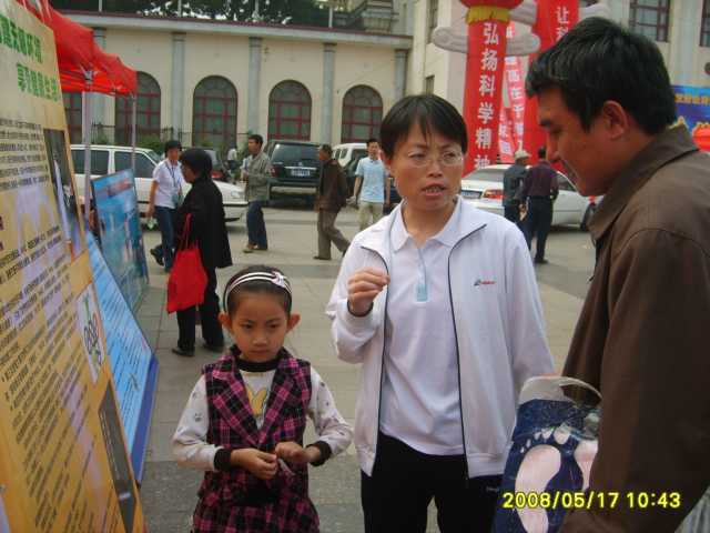 捕鱼大咖