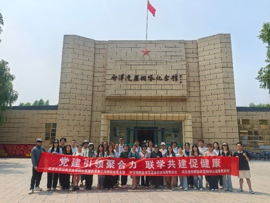 捕鱼大咖