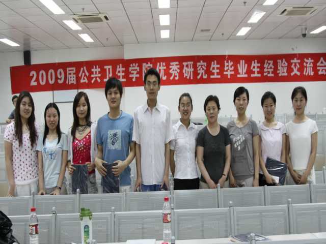 捕鱼大咖