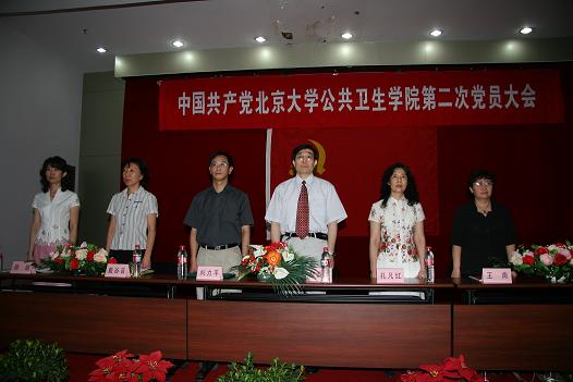 捕鱼大咖