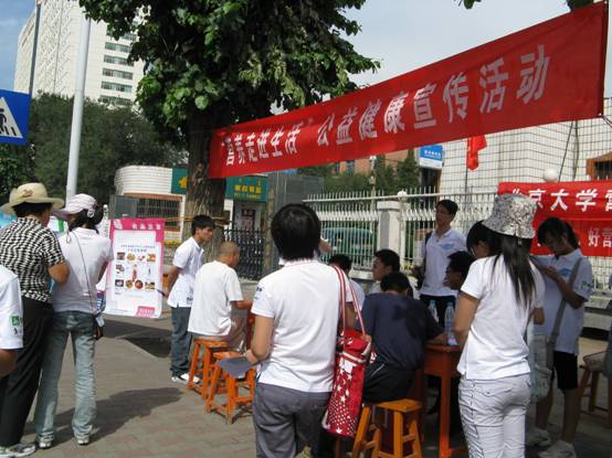 捕鱼大咖