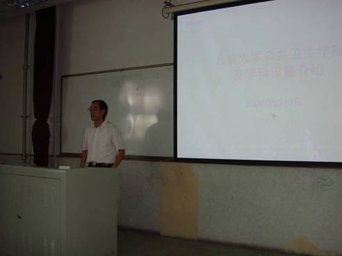 捕鱼大咖