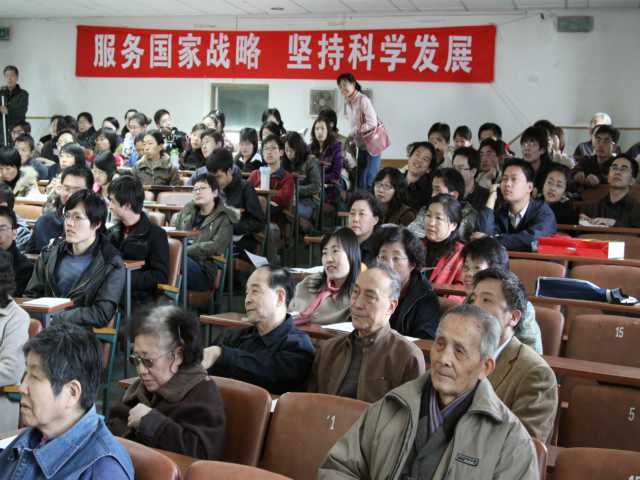 捕鱼大咖
