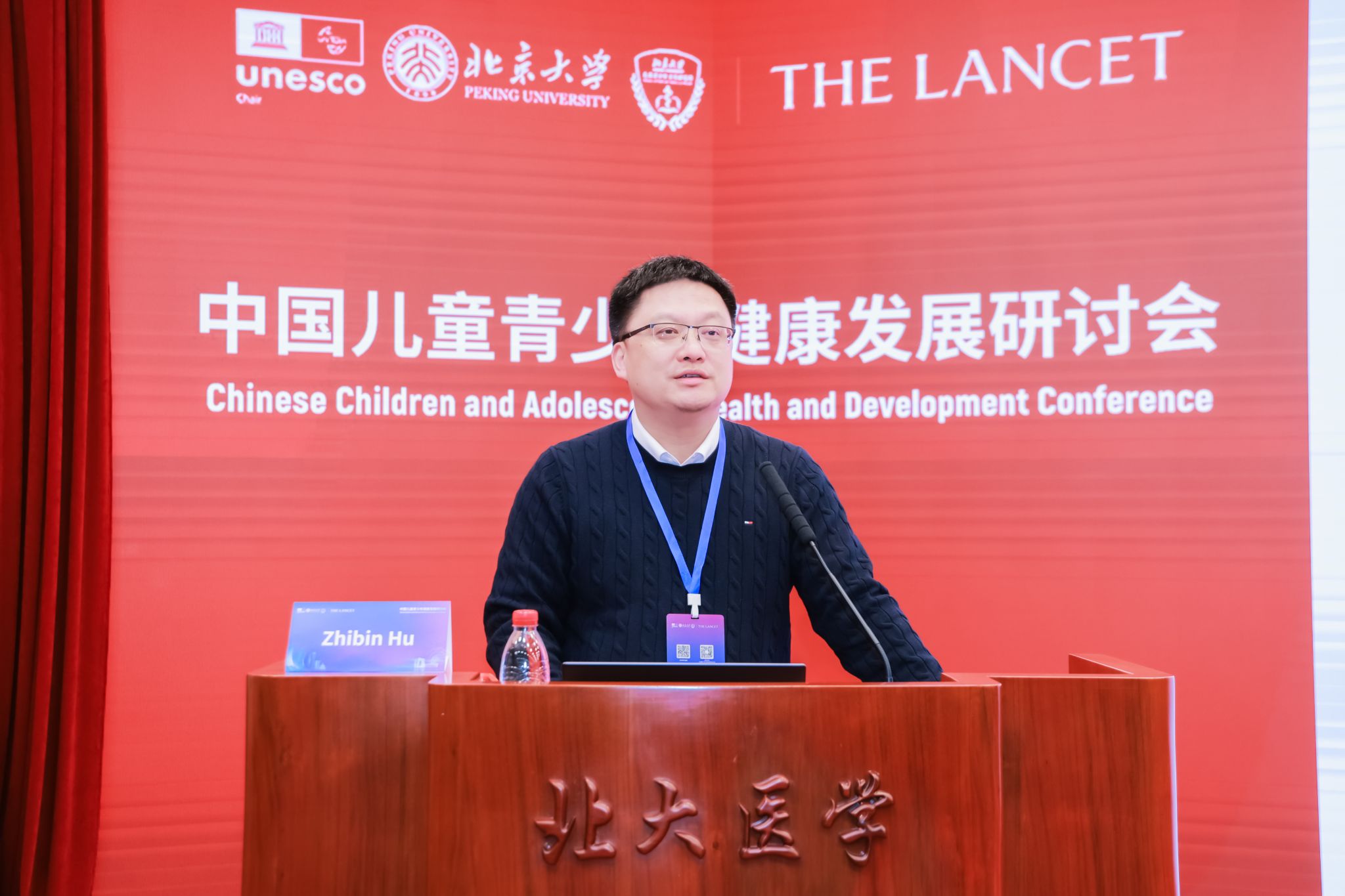 捕鱼大咖