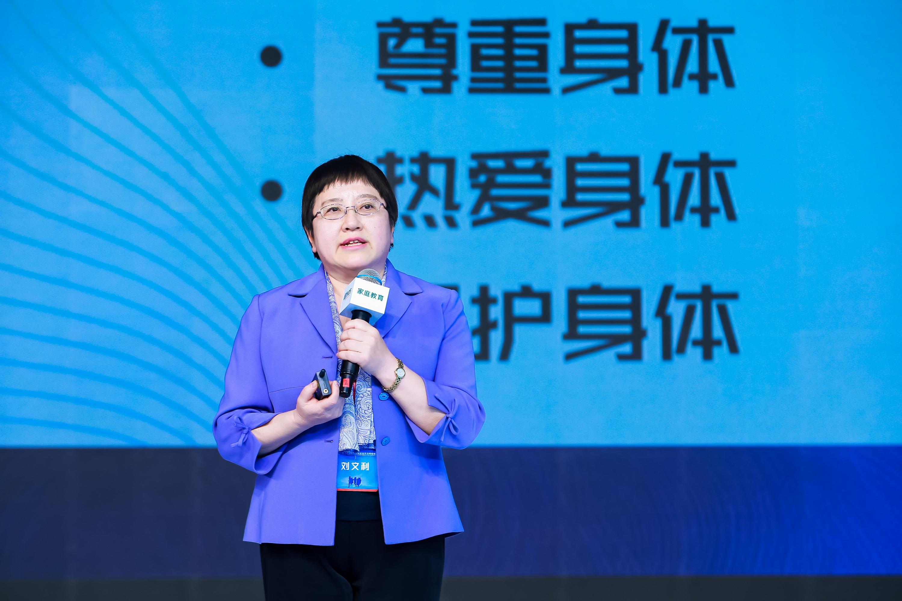 捕鱼大咖