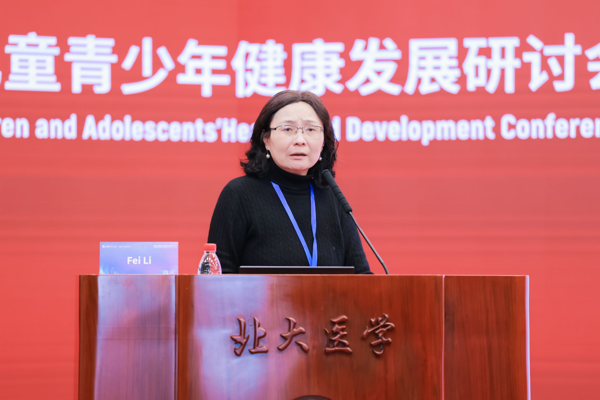 捕鱼大咖