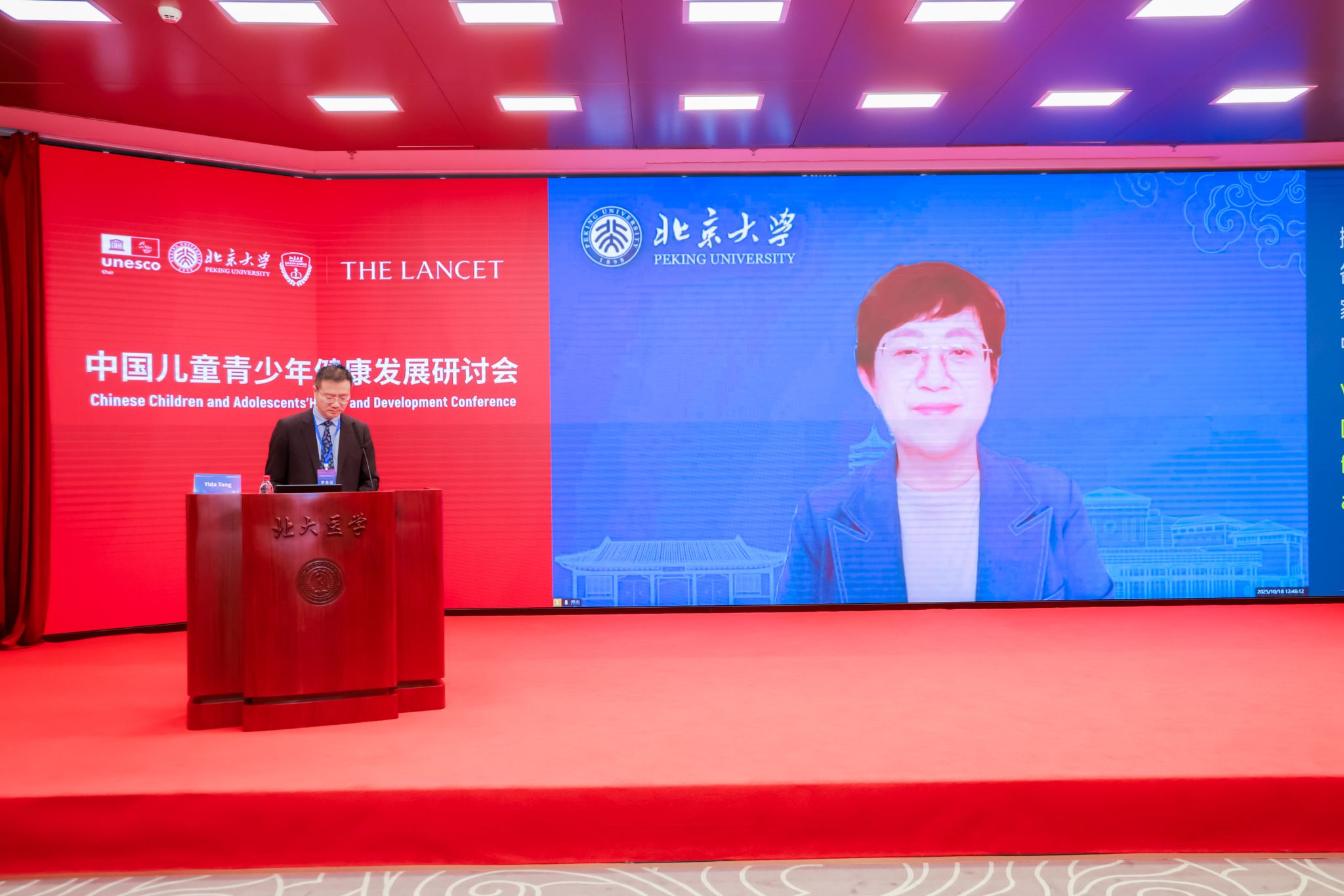 捕鱼大咖
