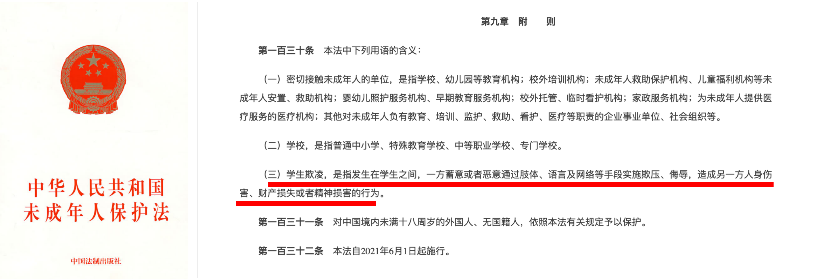 捕鱼大咖