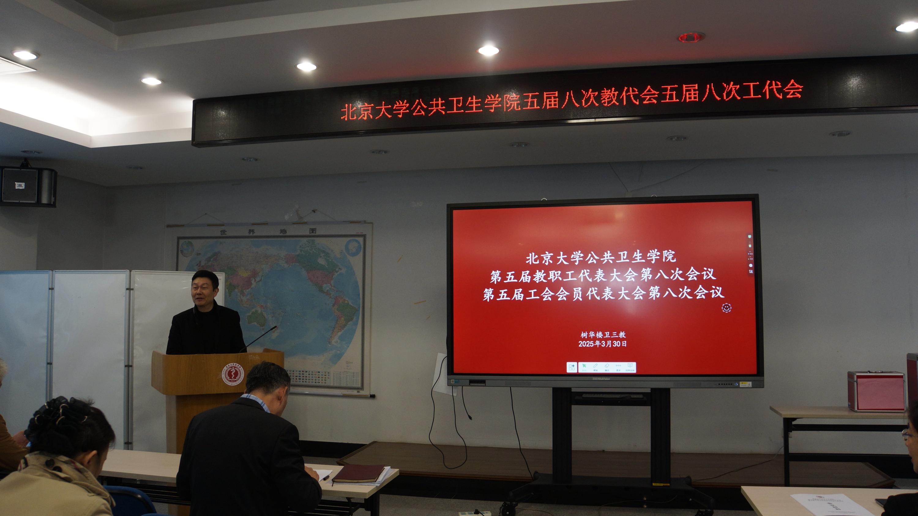 捕鱼大咖