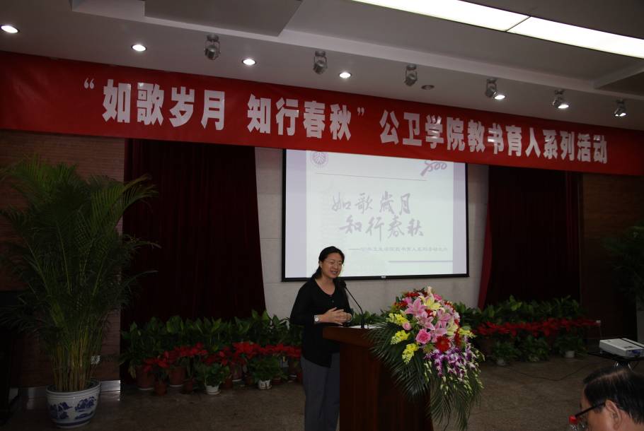 捕鱼大咖