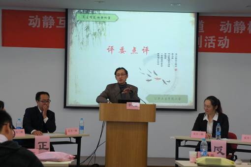 捕鱼大咖