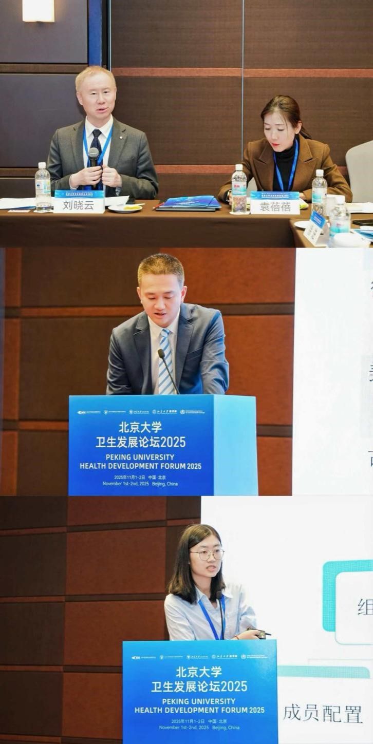 捕鱼大咖