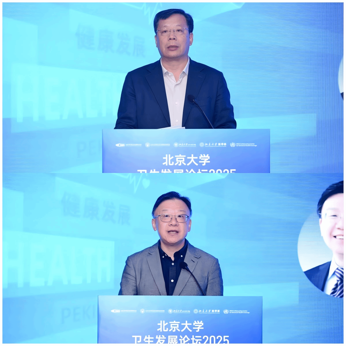 捕鱼大咖