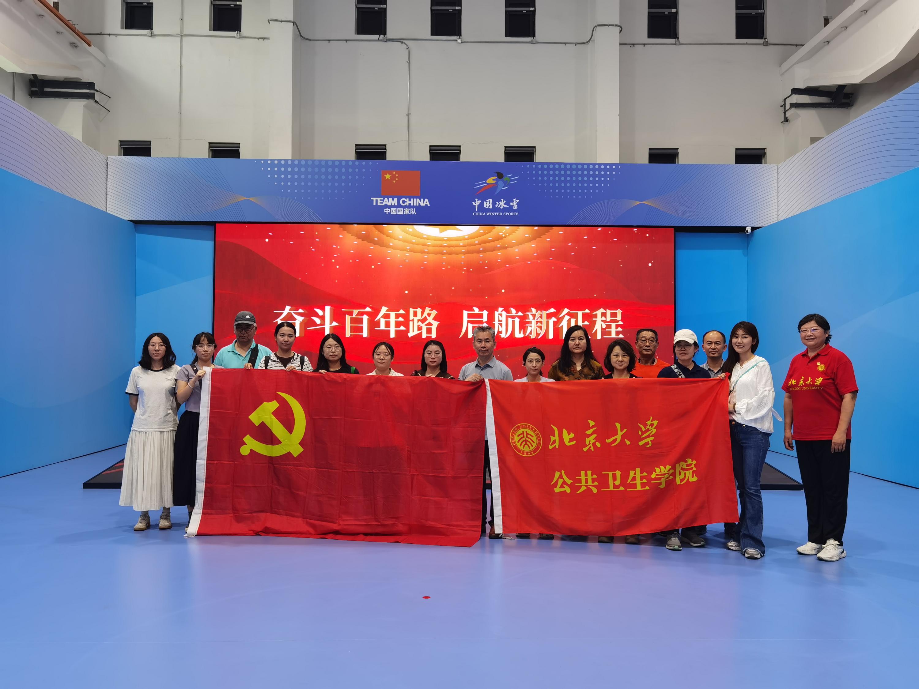 捕鱼大咖