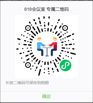 捕鱼大咖