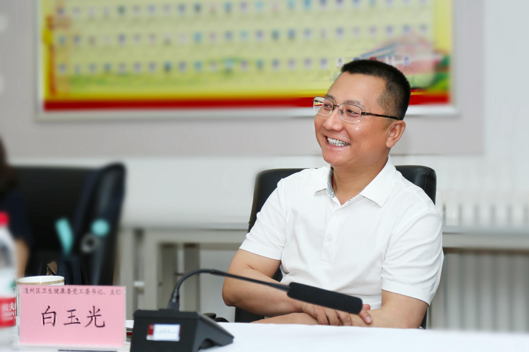 捕鱼大咖