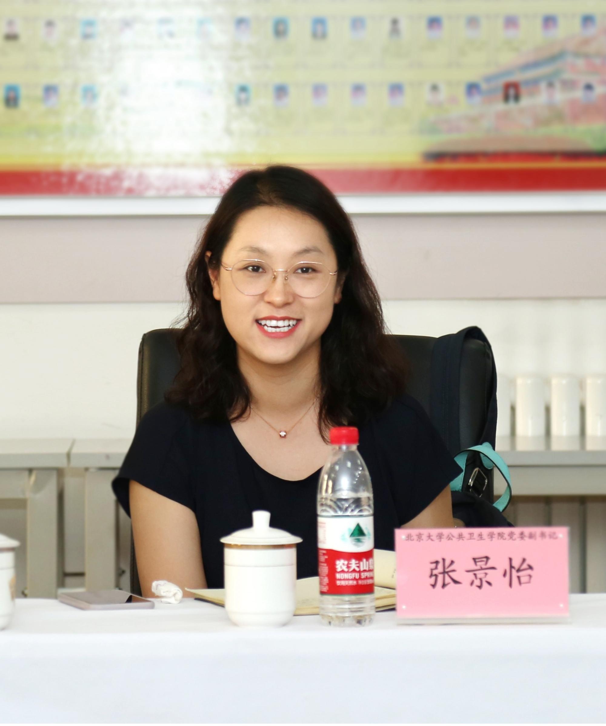 捕鱼大咖