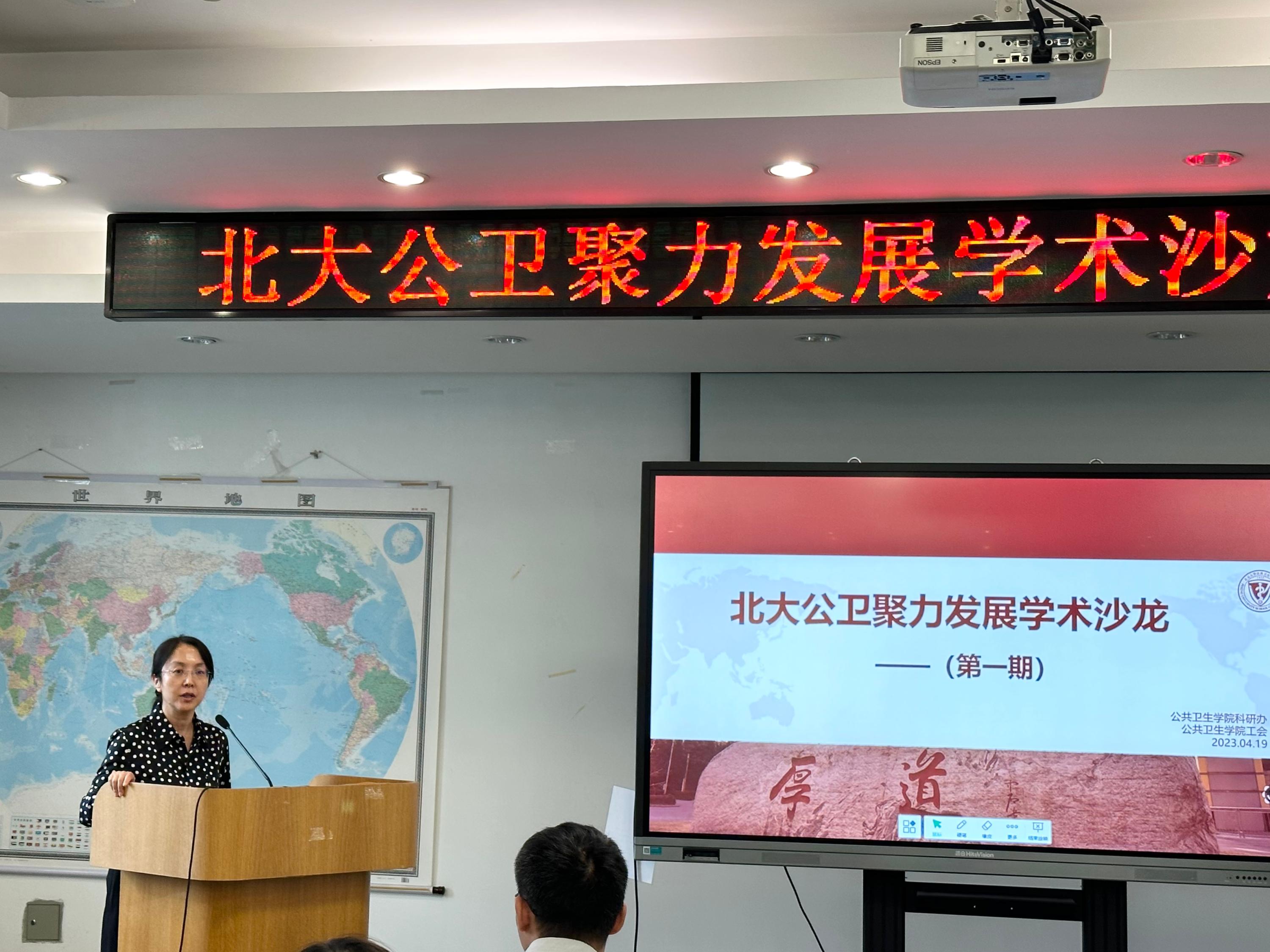捕鱼大咖