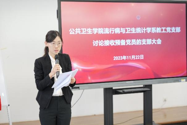 捕鱼大咖