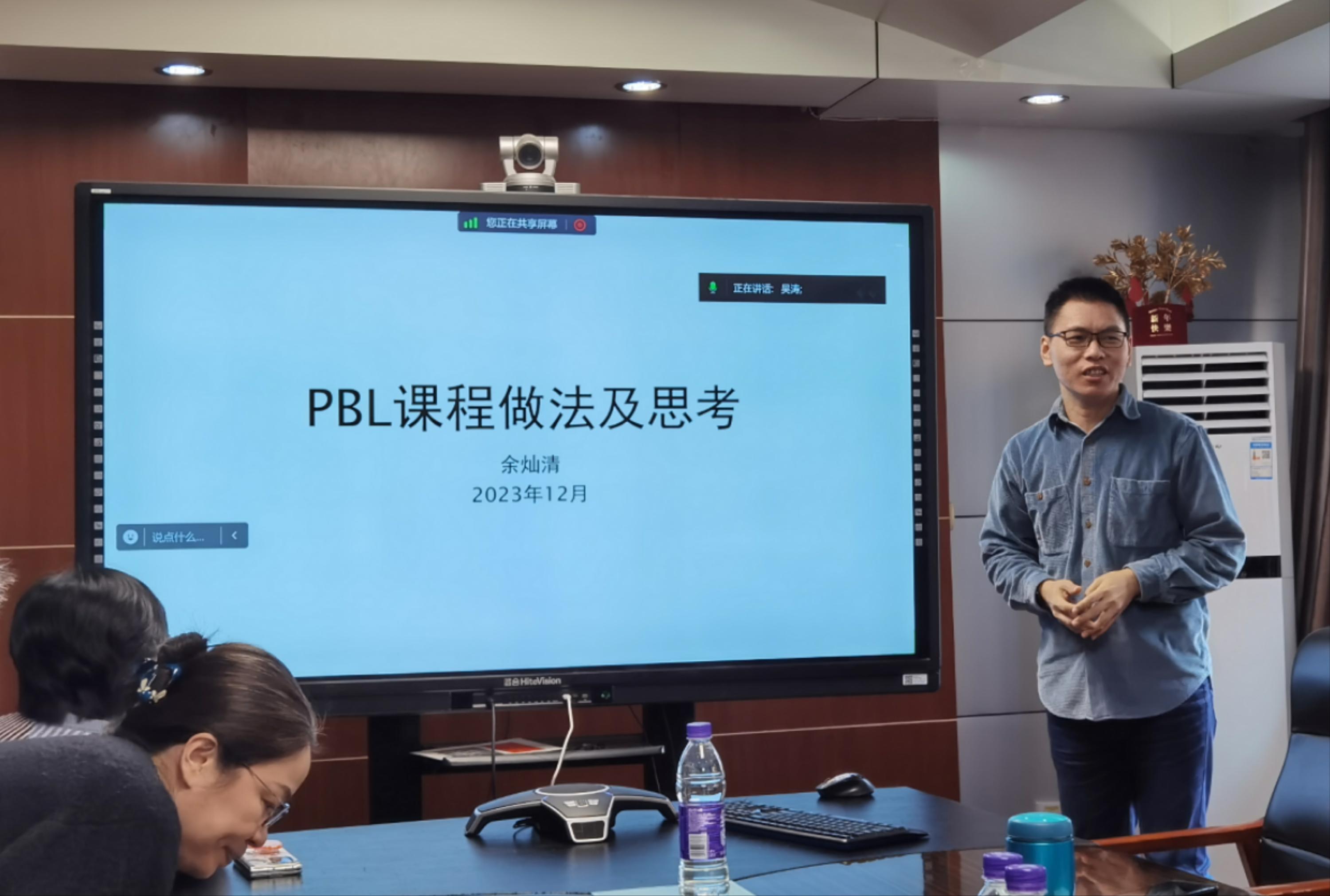 捕鱼大咖