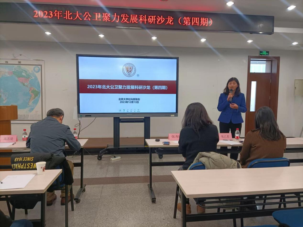 捕鱼大咖
