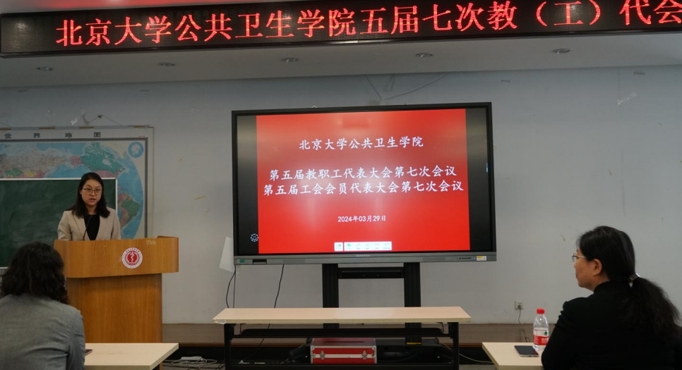 捕鱼大咖