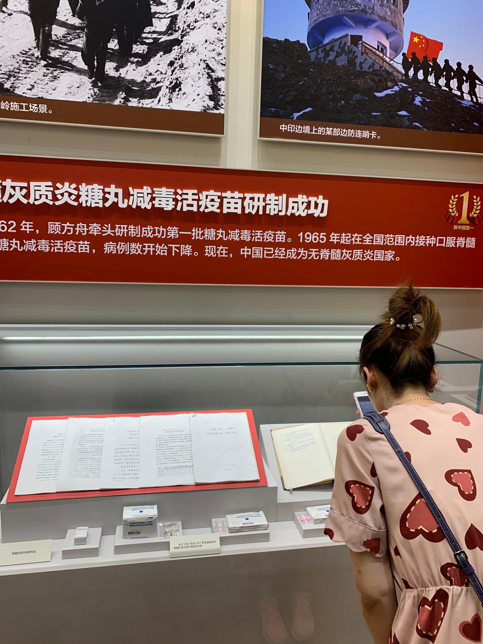捕鱼大咖