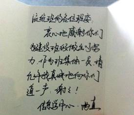 捕鱼大咖