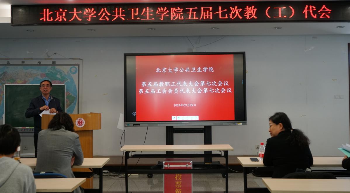 捕鱼大咖