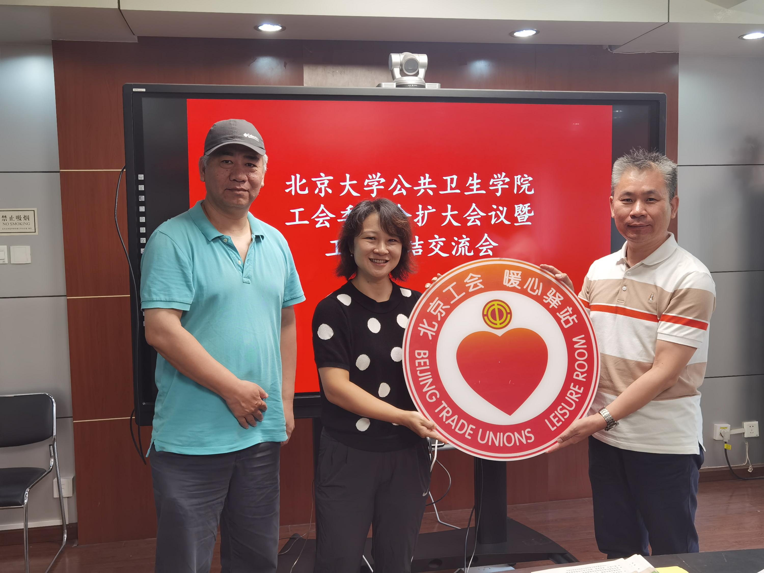 捕鱼大咖