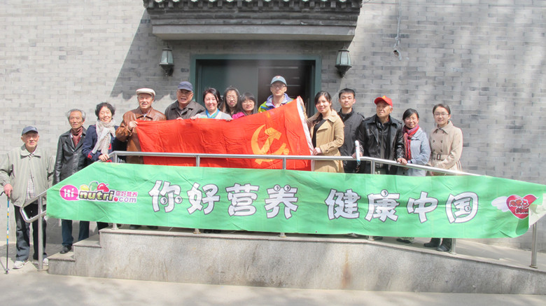 捕鱼大咖