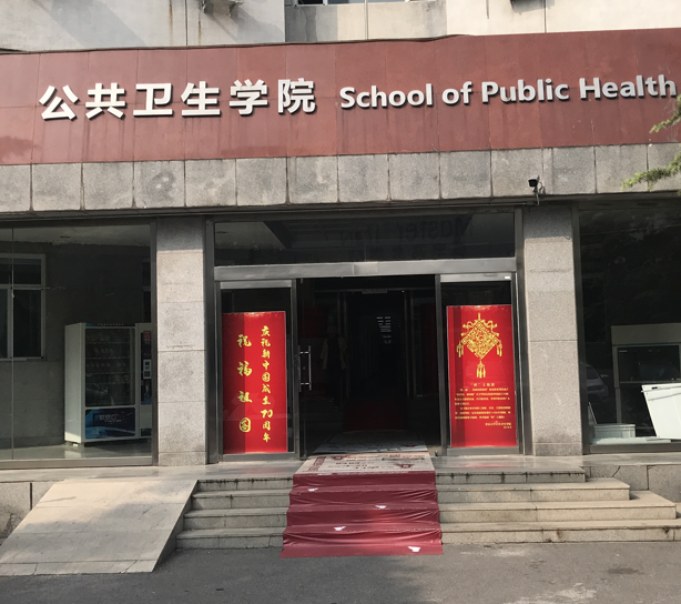 捕鱼大咖