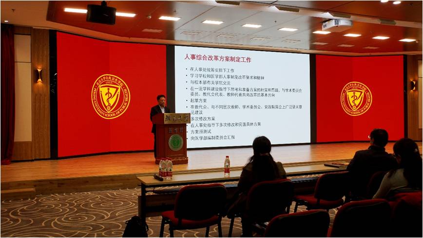 捕鱼大咖