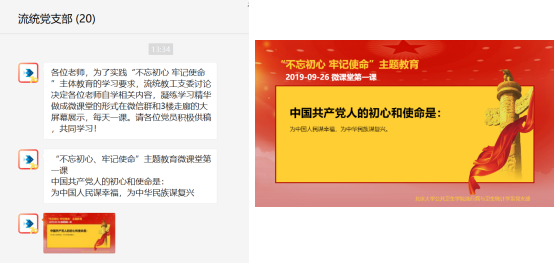 捕鱼大咖