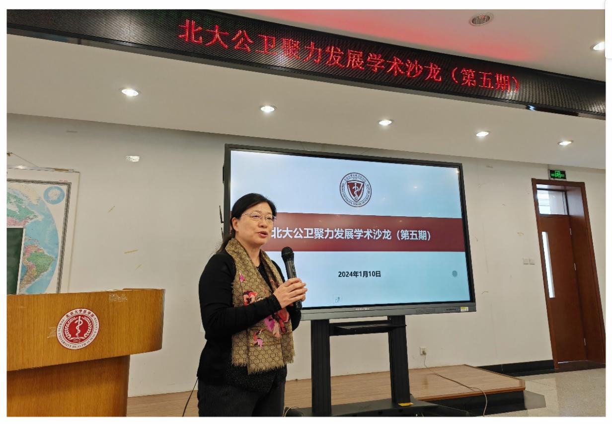 捕鱼大咖