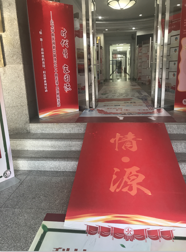 捕鱼大咖