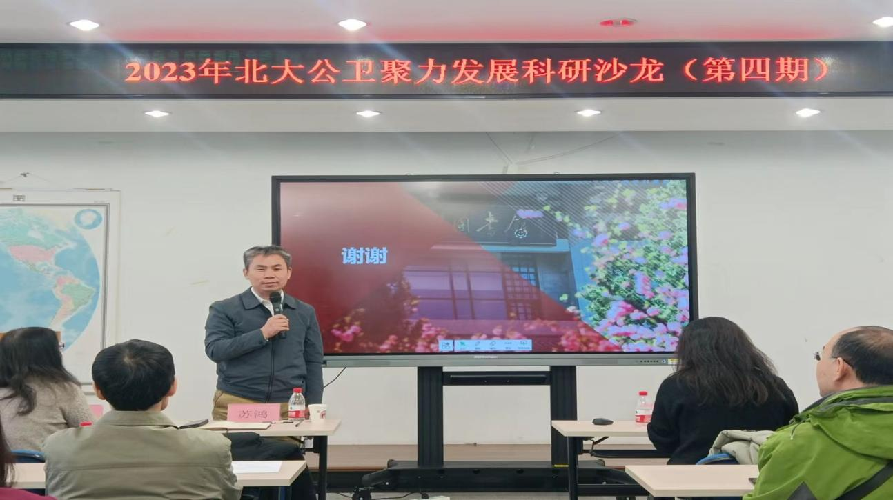 捕鱼大咖