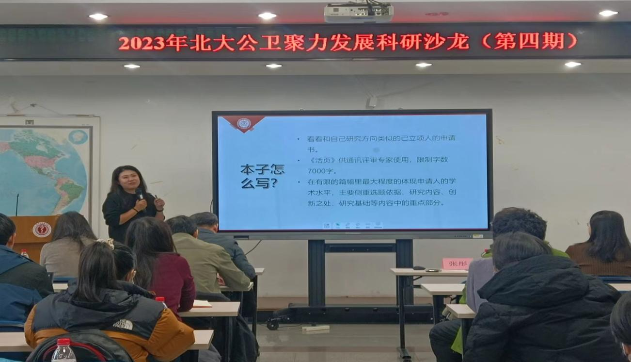 捕鱼大咖