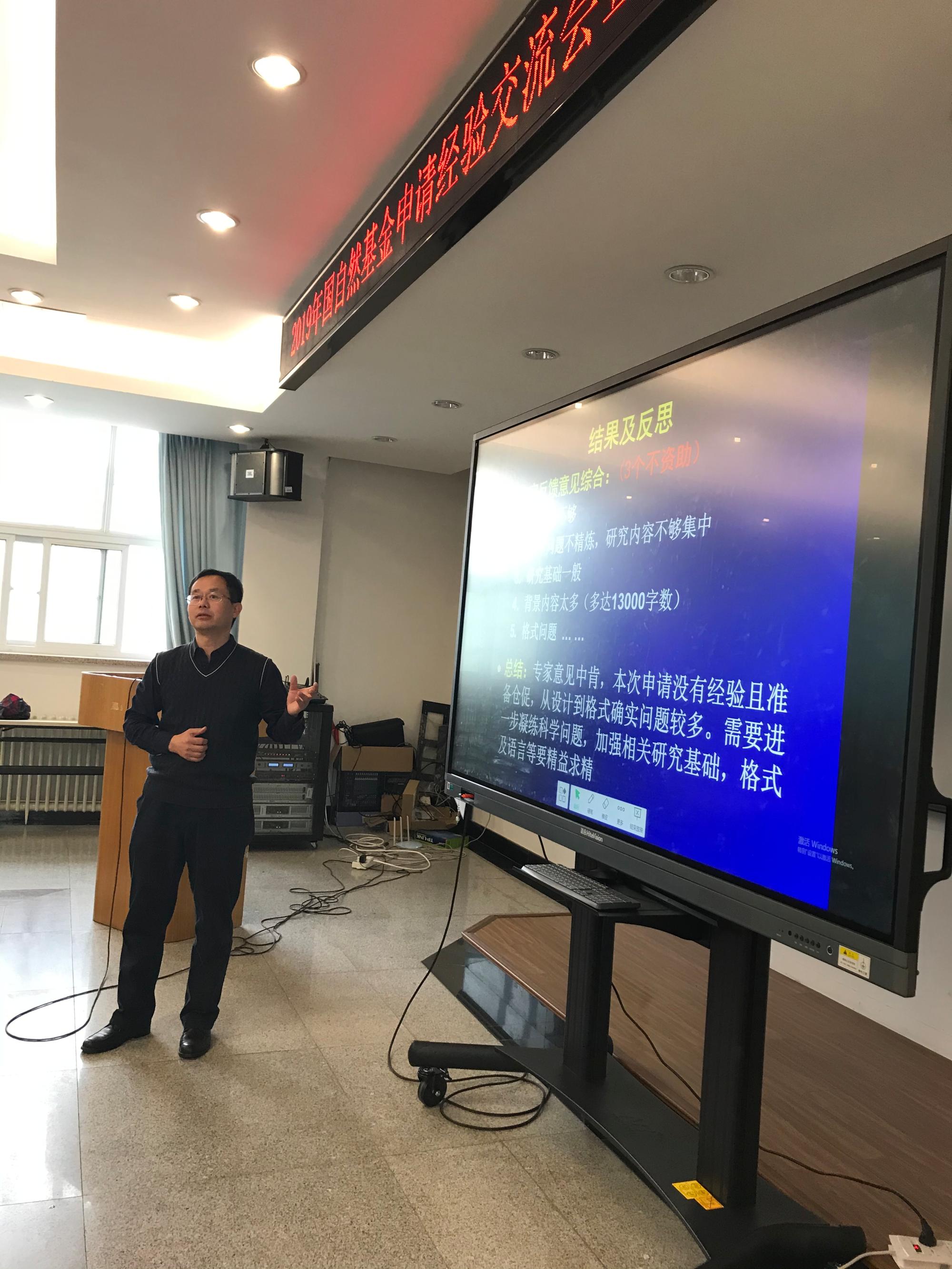 捕鱼大咖