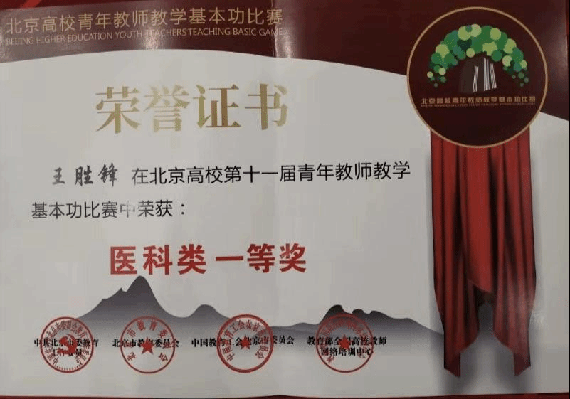 捕鱼大咖