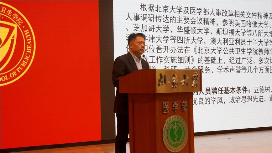 捕鱼大咖