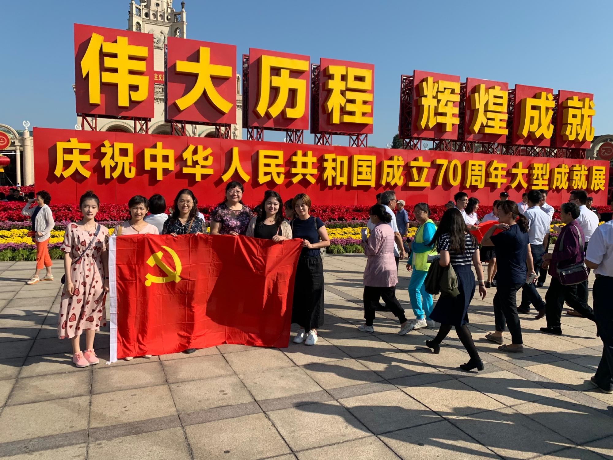 捕鱼大咖