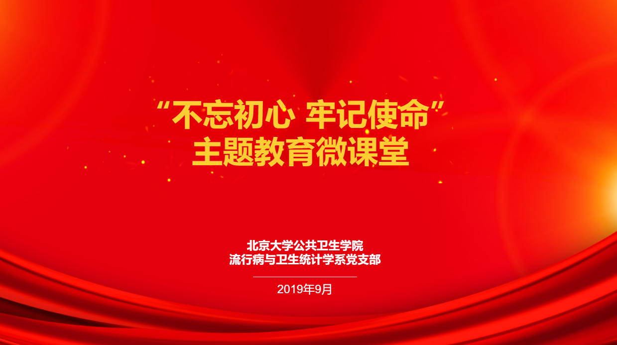 捕鱼大咖