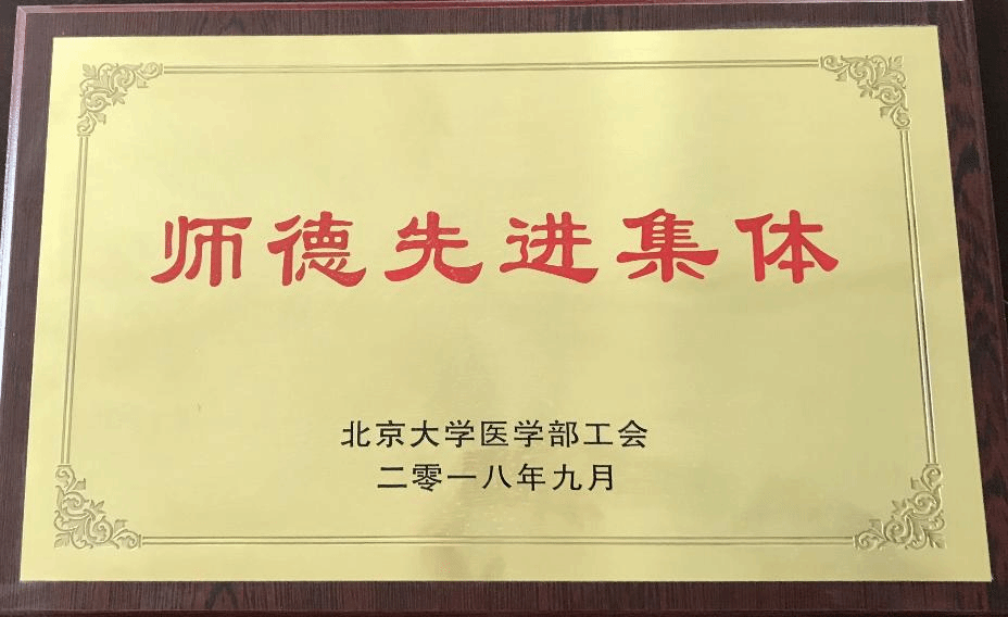 捕鱼大咖