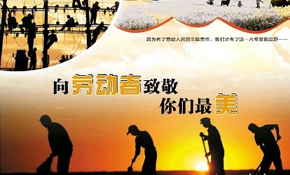 捕鱼大咖
