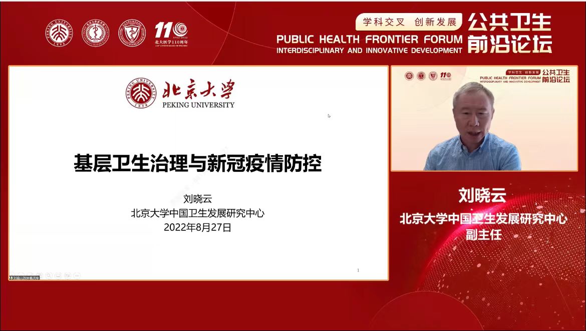 捕鱼大咖