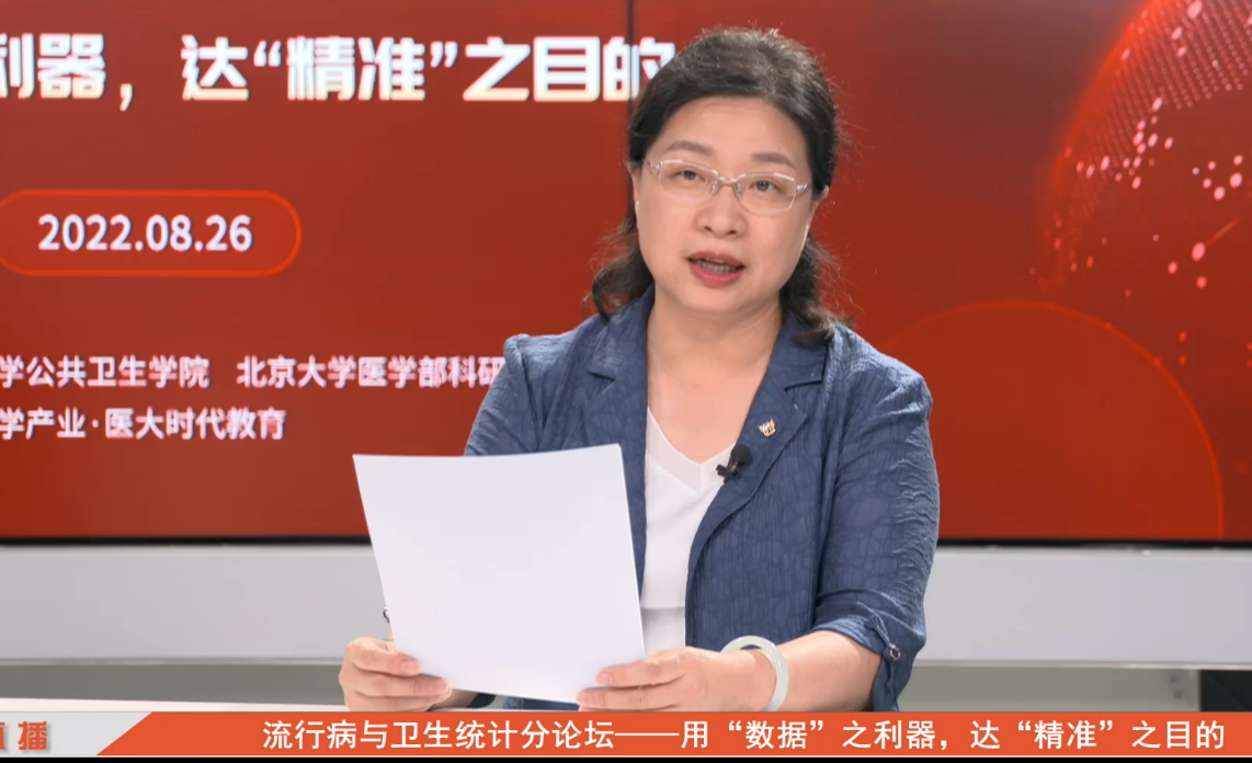 捕鱼大咖