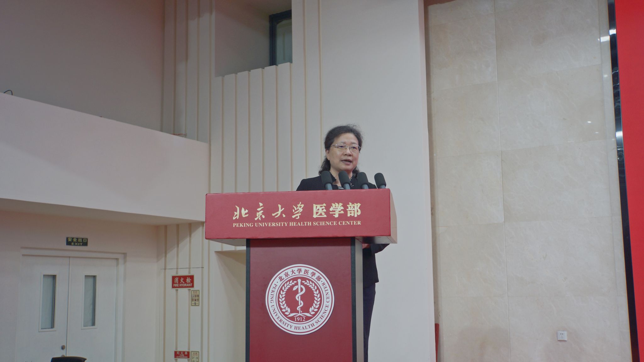 捕鱼大咖