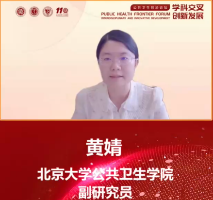 捕鱼大咖
