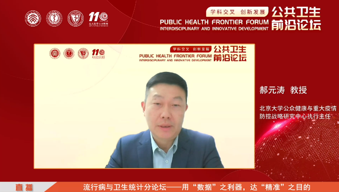 捕鱼大咖
